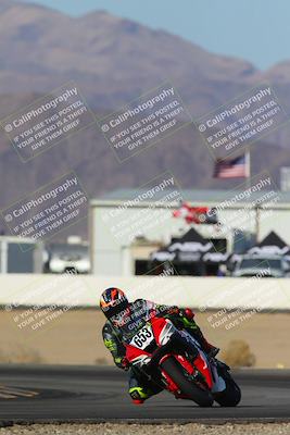 media/Dec-06-2024-CVMA Friday Practice (Fri) [[e1d1c5d4fc]]/2-Group 2/Session 2 (Turn 15)/